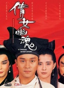 荷花.tv-荷花.tv最新版v16.54.92-2265安卓网